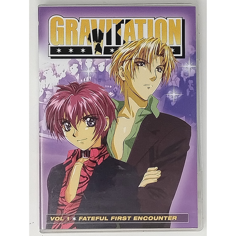 Y2K Shonen Ai Gravitation Vol 1 Fateful First Encounter Anime DVD Right Stuf
